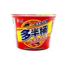 BX  Bowl Noodles Stew Beef145g