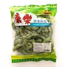 HR Edamame - In pod 454g