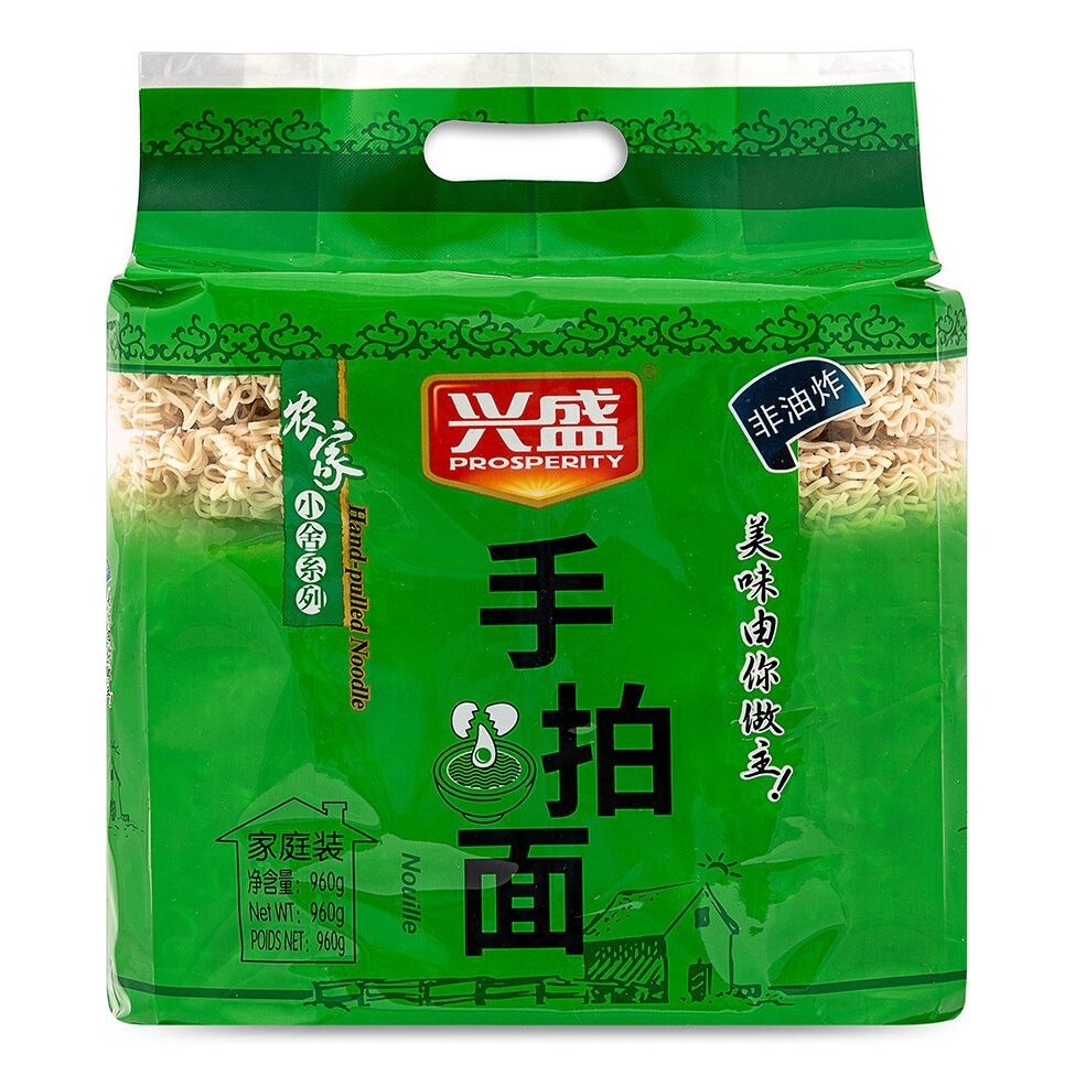Prosperity Noodles 960g