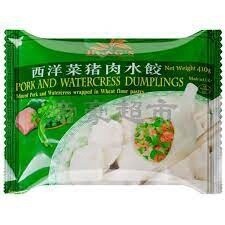 Hong&#39;s Pork Watercress Dumplings 鸿子西洋菜猪肉水饺 410g