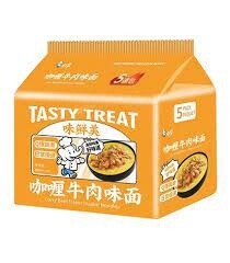 BX Noodle -Curry Beef 5 packs
