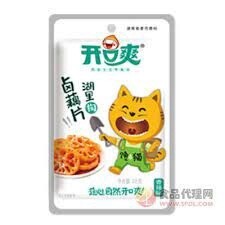 KKS Sliced Lotus Root 28g