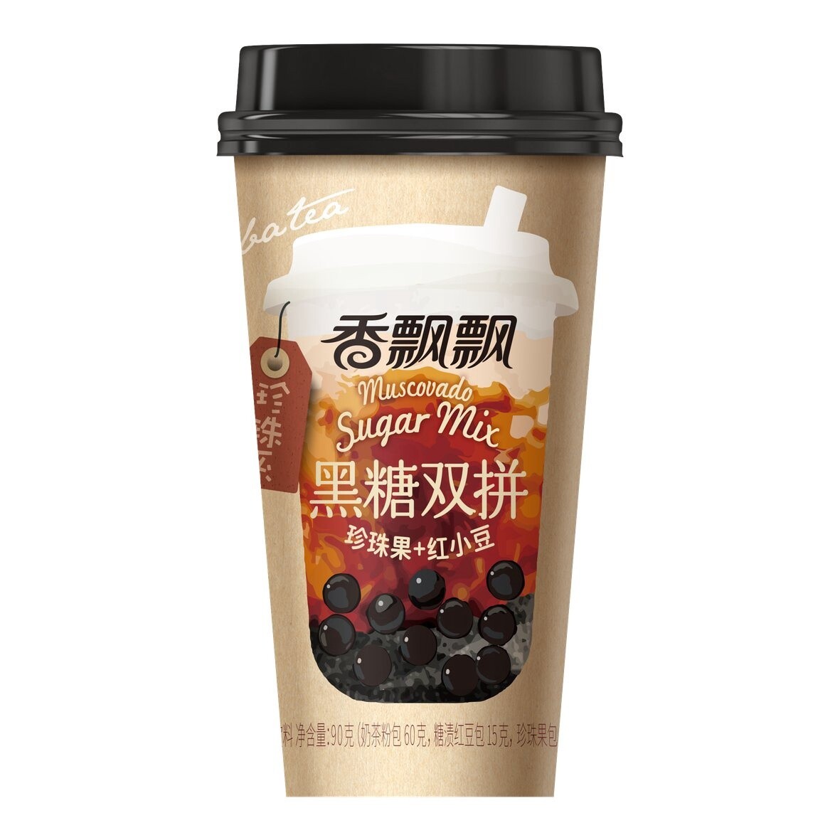 XPP Milk Tea- Black Sugar Mix 香飘飘黑糖双拼奶茶 90g