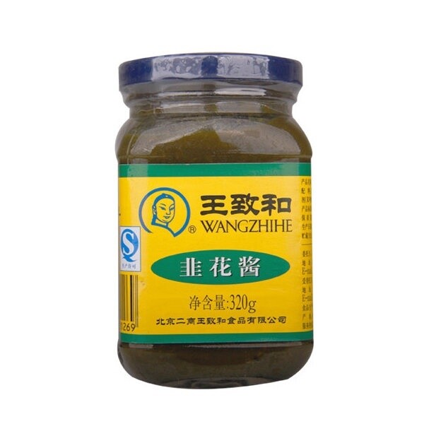 WZH Leek Flower Sauce 王致和牌韭花酱  320g