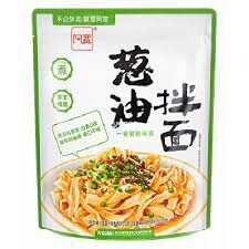 AK Shallot Oil Flavoured Noodle 105g