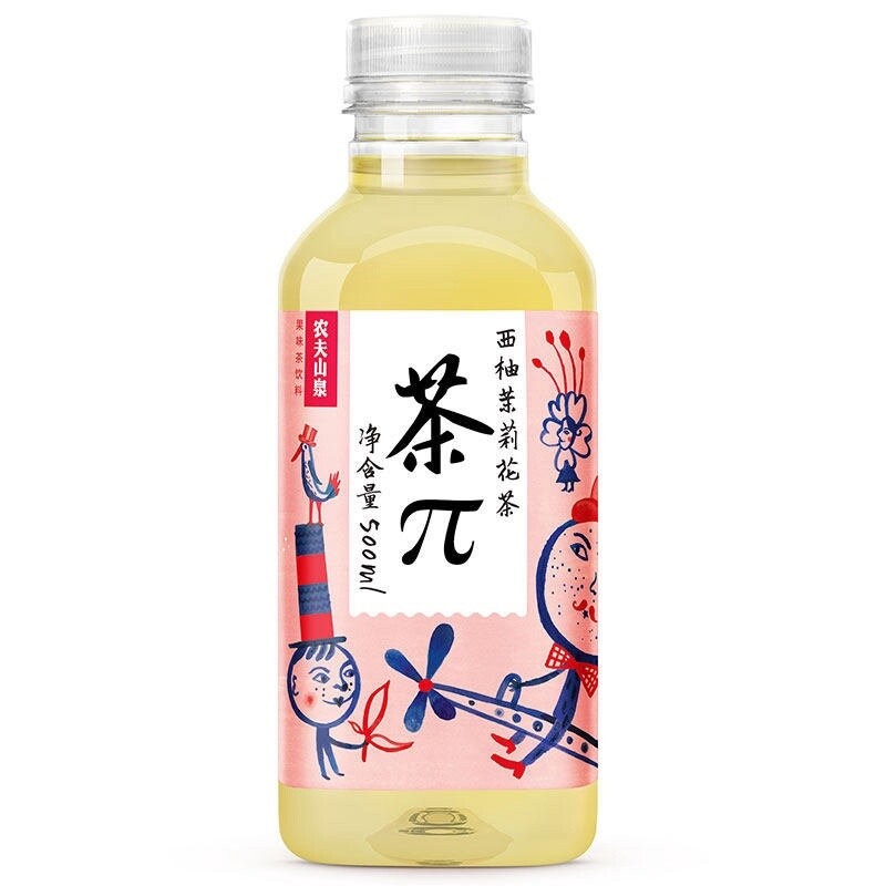 NFS Tea π - Grapefruit Jasmine 茶π-西柚茉莉花茶  500ml