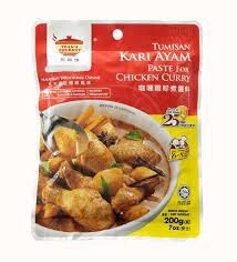 TG Chicken Curry Paste 田师傅咖哩鸡即煮酱料  200g