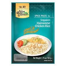AHG Singapore Hainanese Chicken Rice 50G