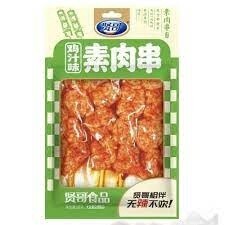 XG Veg. Meat Chicken Flavour 90g