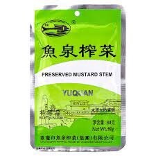 Fishwell Preserved Mustard Spicy 魚泉榨菜(小包) 80g