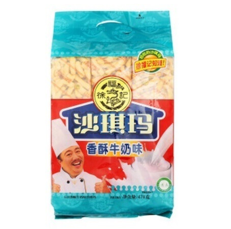 HFC Sachima - Milk 徐福记沙琪玛-香酥牛奶味 470g