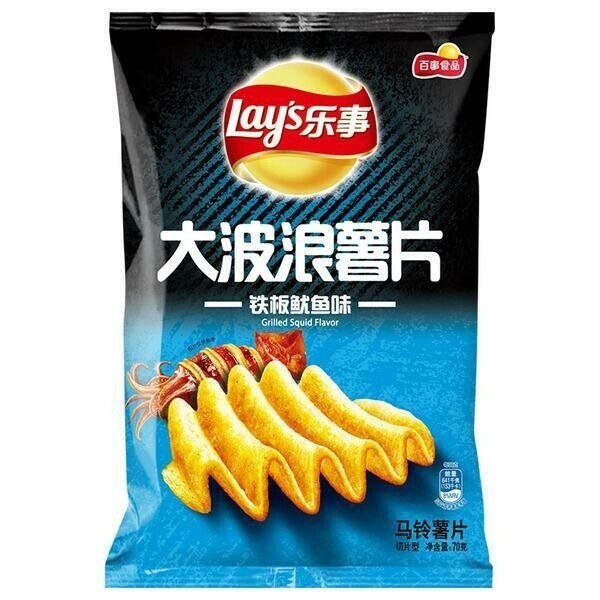 Lay&#39;s Wave Chips -Grilled Squid Flavour 70g