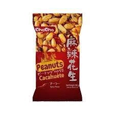 QQ  Peanut - Spicy 80g