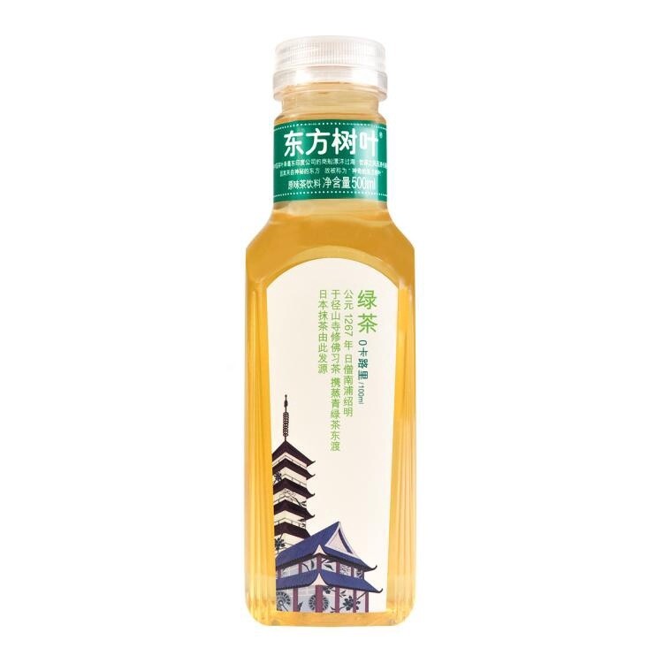 NFS Green Tea 500ml 东方树叶绿茶