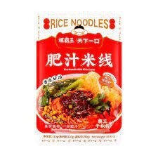 LBW Stewing Sauce Vermicelli 310g