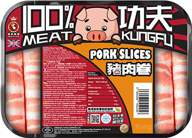 Kung Fu Pork Slices 功夫猪肉卷 400g