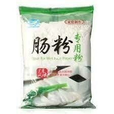BS Flour for Wet Rice Paper 白鯊腸粉専用粉 454g