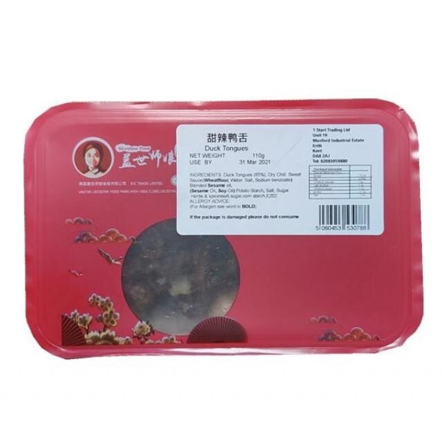 Skyshine Duck Tongues 110g
