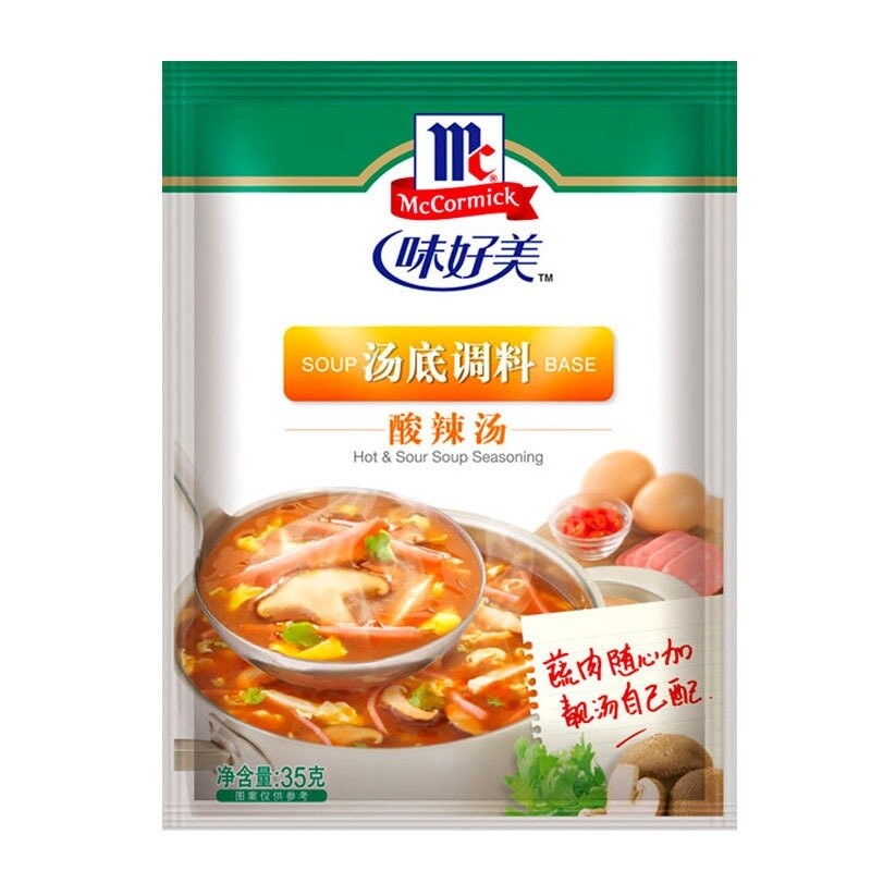 McCormick Hot &amp; Sour Soup Mix 味好美酸辣汤汤底调料 35g