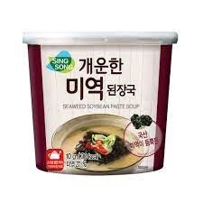 Sing Song Seaweed soup 10g
