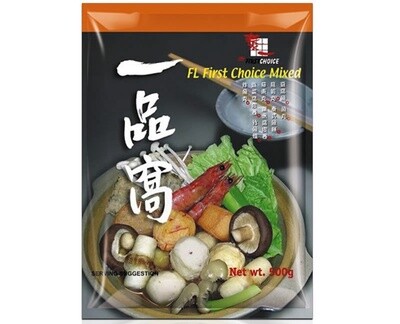 First Choice Mixed Selection 500g