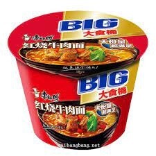 KSF Big Bowl - Braised Beef 143g