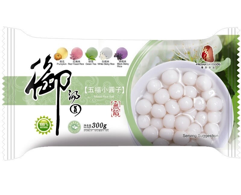 Fresh Asia Mini Rice Ball Mixed 香源御汤圆五福小圆子 300g