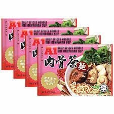 A1 Bak Kut Teh Herbs Flavour Instant Noodle