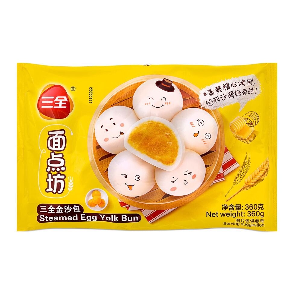 SQ Egg Mantou Buns 300g