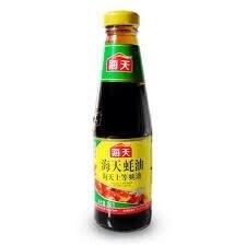 HT Superior Oyster Sauce  海天上等蚝油小245g