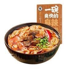 JPG Spicy Beef Noodle 490g