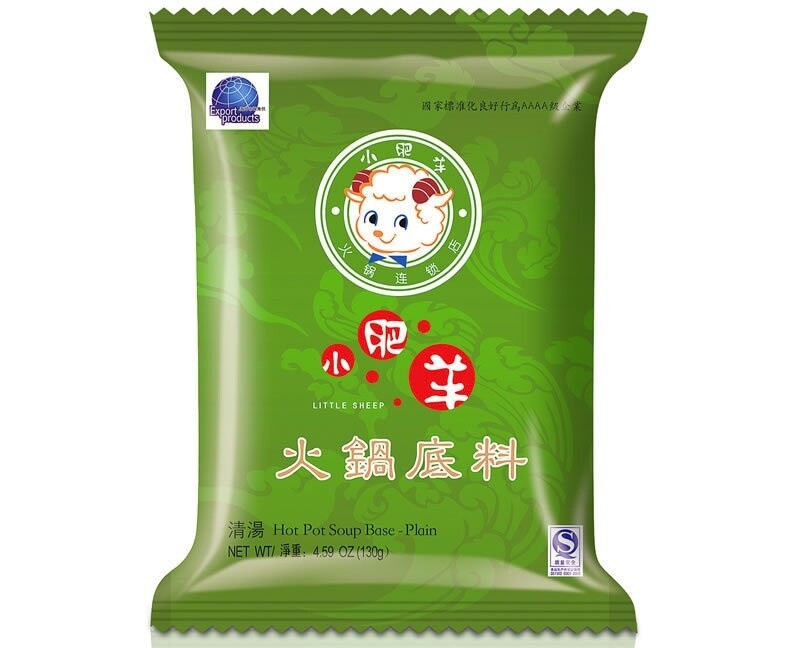 Little Sheep Hotpot Soup Base Plain 130g
