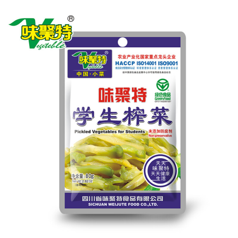 WJT Pickled Vegtable 味聚特学生榨菜  80g