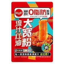 TXH Potato Noodle Flat Spicy 271g