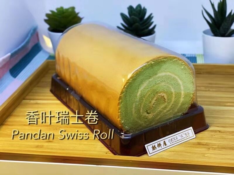 Original  Swiss Roll
