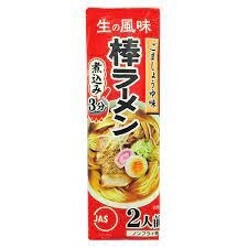 Yatai Sesame Soy Sauce Ramen 171g