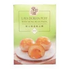 CZY Lava Durian Puff 300g