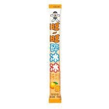WW Flavoured Drink - Orange 78ml