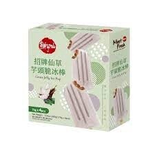 MEET FRESH Grass Jelly Ice Pop 300g