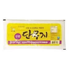 Songjukwon Pickled Radish Kimbab 400g