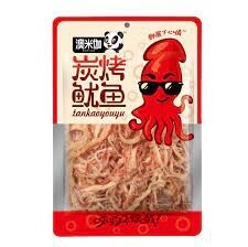 Aomiga BBQ Squid 70g
