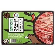 Kinda Hand Rolled Slices - Beef 400g