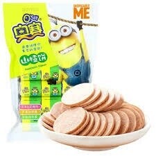 OS Hawthorn Cake 奥赛山楂饼 138g