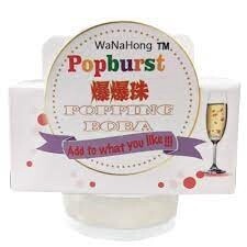 O&#39;Divine Popping Boba - Lychee 130g