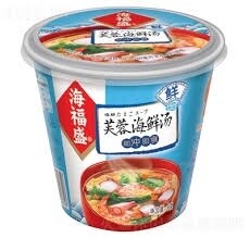 HFS Seafood Soup 8g