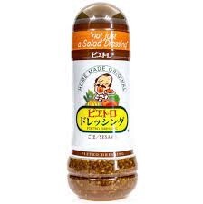 Pietro Sesame-Miso Dressing 280ml