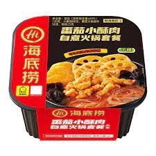 HDL Self-heating - Mala Crispy Pork 275g