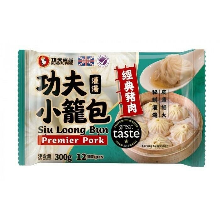 Kung Fu Siu Loong Bun Pork  功夫灌汤小笼包经典 300g
