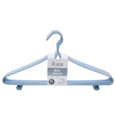 Heng Sheng Hanger 8Pcs 琪雨詩防滑衣架