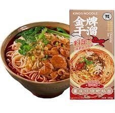 JPG Roasted Pork Intestine Noodle 252g